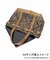 SITA PARANTICA/シータパランティカ TOTE-RPP-S LEOPARD M バッグ