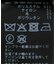チュールテープヤーンニットベスト
