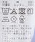 《新色有り / 追加5》50コットンコンパクトシャツ