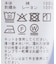 《新色有り / 追加5》50コットンコンパクトシャツ