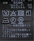 ヘムシアーシャツ