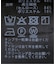 ヘムシアーシャツ
