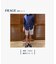 アイリッシュリネン ソリッド カジュアルシャツ Regular Fit