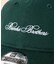 Brooks Brothers × New Era 9TWENTY