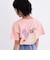 【デイリープライス】【綿100%】ワッペン風半袖Tシャツ
