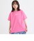 【東京限定】【綿100%】ピンクラテトーキョービッグTシャツ