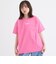 【東京限定】【綿100%】ピンクラテトーキョービッグTシャツ