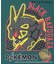 pokemon(ポケモン)スウェットプルオーバー