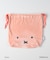 【miffy】ルームウェア