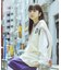 Dickies(ディッキーズ)【メンズ】ナイロンVネックベスト