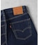 《Right-on限定/セットアップ可》Levi's「501」オリジナルストレートセルビッジデニムパンツ