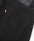Levi's「502」テーパードデニムパンツ