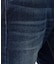 Levi's(リーバイス)【メンズ】「505」デニムパンツ ストレート