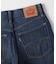 Levi's(リーバイス)ミッディルーズブーツ