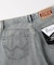《快適ストレッチ》EDWIN WIDE BAGGY