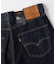 Levi's「568」ルーズストレート