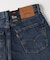 Levi's「555」リラックスストレート