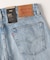 Levi's 「501」Relaxed