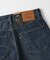 Levi's 「555」 リラックスストレート
