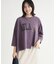 《店舗人気アイテム/体型カバー》ロゴ切替7分袖Tシャツ