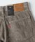 Levi's 578 バギー