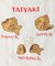ミニマルシェバッグ タイヤキ