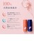 4weeks femme moisture lotion