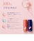 4weeks femme skinrepair essence