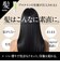 ヘアケアエナジー　オールインワンシャンプー　マンダリンオレンジ