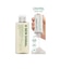 SKIN SIGNAL ホワイトクレイ酵素洗顔パウダー 70g