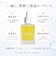 KUJIME FUSICA SERUM