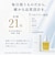 KUJIME FUSICA SERUM