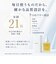 KUJIME FUSICA SERUM