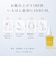 KUJIME FUSICA SERUM