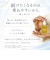 KUJIME FUSICA SERUM