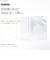 KUJIME Aqua Serum Sheet Mask