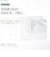 KUJIME Aqua Serum Sheet Mask