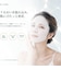 KUJIME Aqua Serum Sheet Mask
