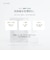 KUJIME Aqua Serum Sheet Mask
