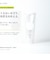 KUJIME BASIC Cleansing Gel