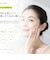 KUJIME BASIC Cleansing Gel