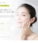 KUJIME BASIC Cleansing Gel