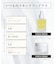 KUJIME FUSICA CREAM Compact7