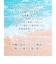 MOZUKU COSME もずくパック