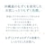 MOZUKU COSME もずく洗顔