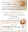 ジェネリック化粧品 GC フェイシャル ウォッシュ