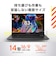 ASUS　ノートパソコン Vivobook Go 14 [ Athlon / メモリ8GB / SSD128GB / M365 Basic ] ミックスブラック E1404FABIC8128NWP