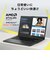ASUS　ノートパソコン Vivobook Go 14 [ Athlon / メモリ8GB / SSD512GB / Office選択可能 ] ミックスブラック E1404FAA8512BWS