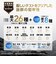 ASUS　ノートパソコン Vivobook Go 14 [ Athlon / メモリ8GB / SSD512GB / Office選択可能 ] ミックスブラック E1404FAA8512BWS