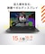 ASUS　ノートパソコン Vivobook Go 15 [ 15.6型 / Win11 Home / SSD512GB ] ミックスブラック E1504FAR5165BW6